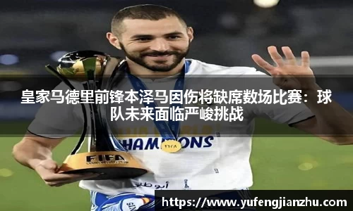 风云直播吧