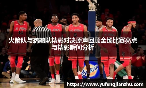风云体育
