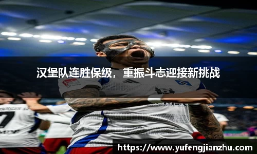 风云直播吧
