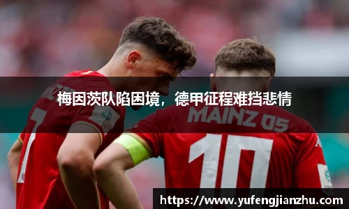 风云直播吧
