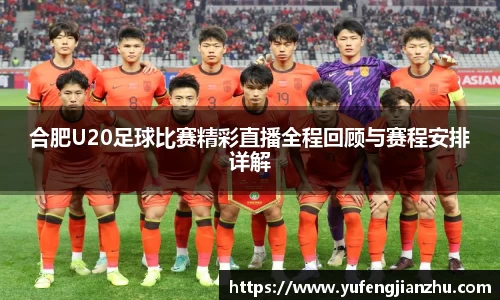 风云体育