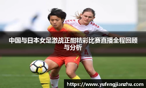风云直播吧