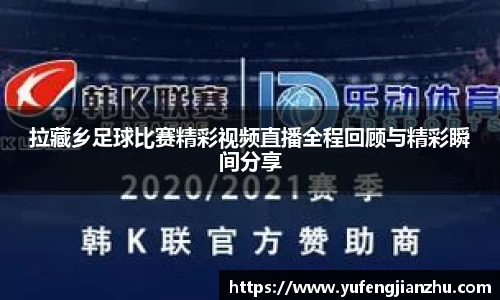 风云体育