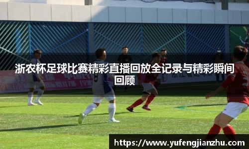 风云体育