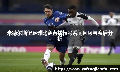 风云体育