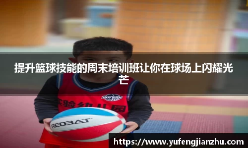 风云体育