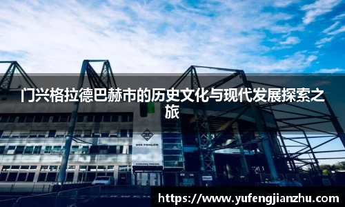 风云直播吧