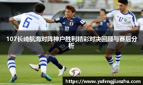 风云体育