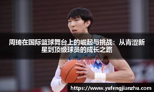 风云直播吧